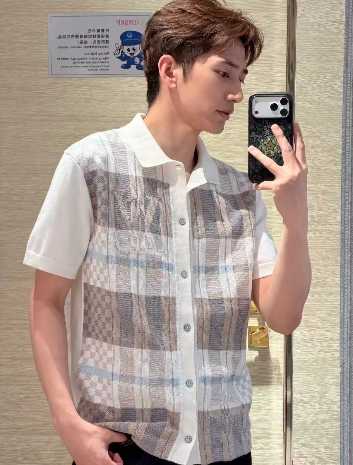 Louis Vuitton/